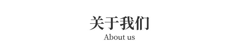 31（翻译）.png