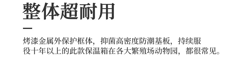 7（翻译）.png
