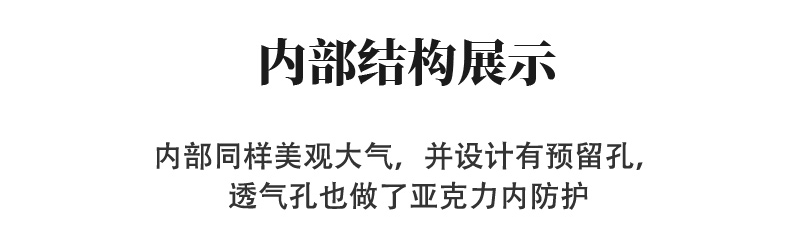 17（翻译）.png