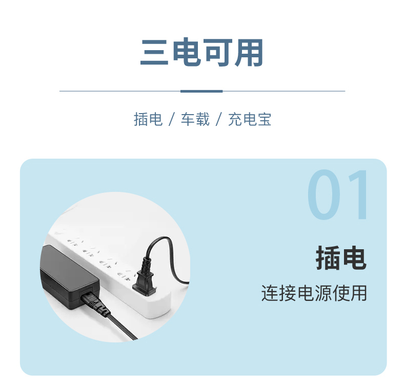 -充电宝保温箱不锈钢把手_05.jpg