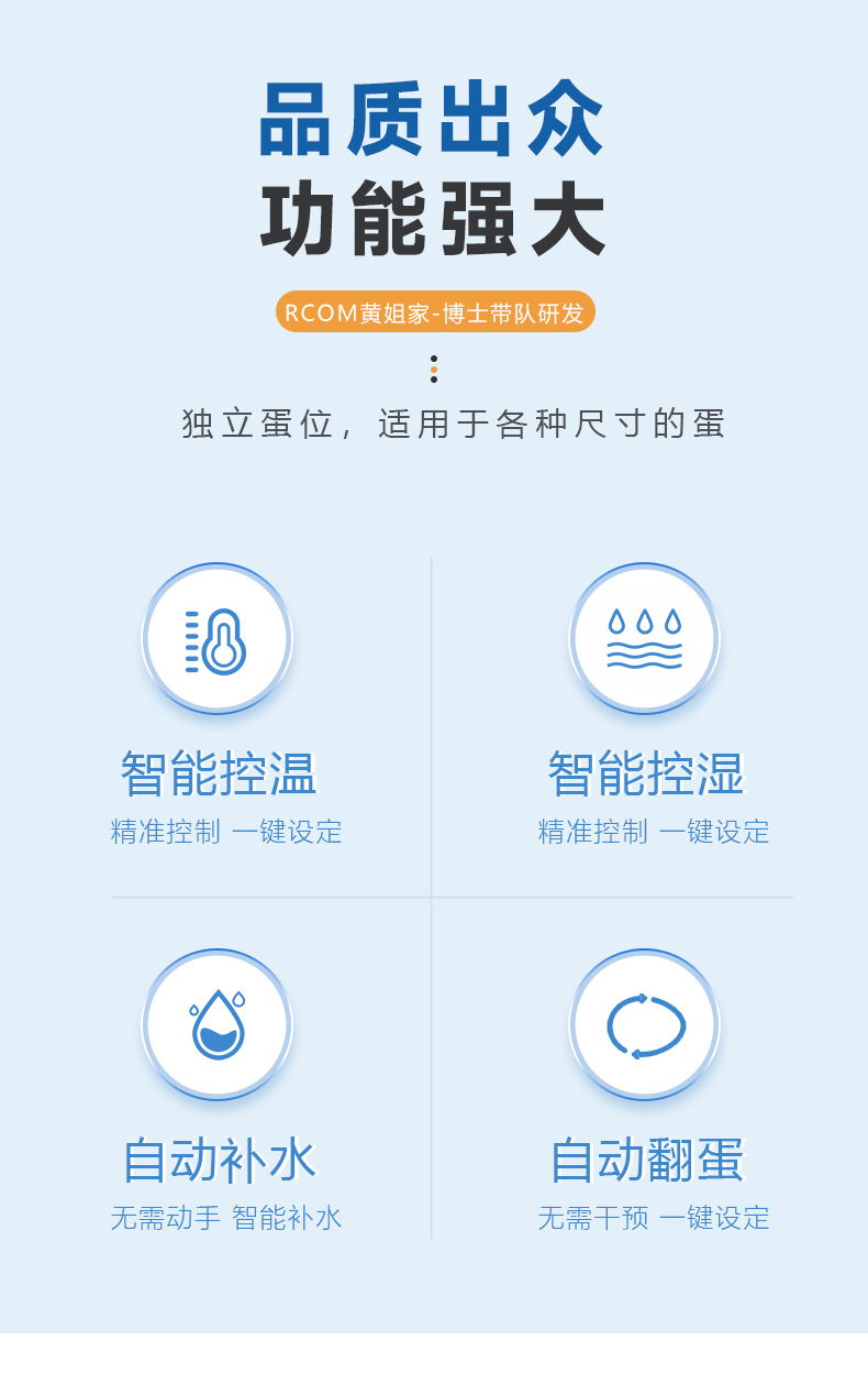 详情页_02.jpg