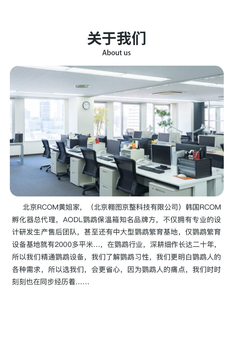 详情页_12.jpg