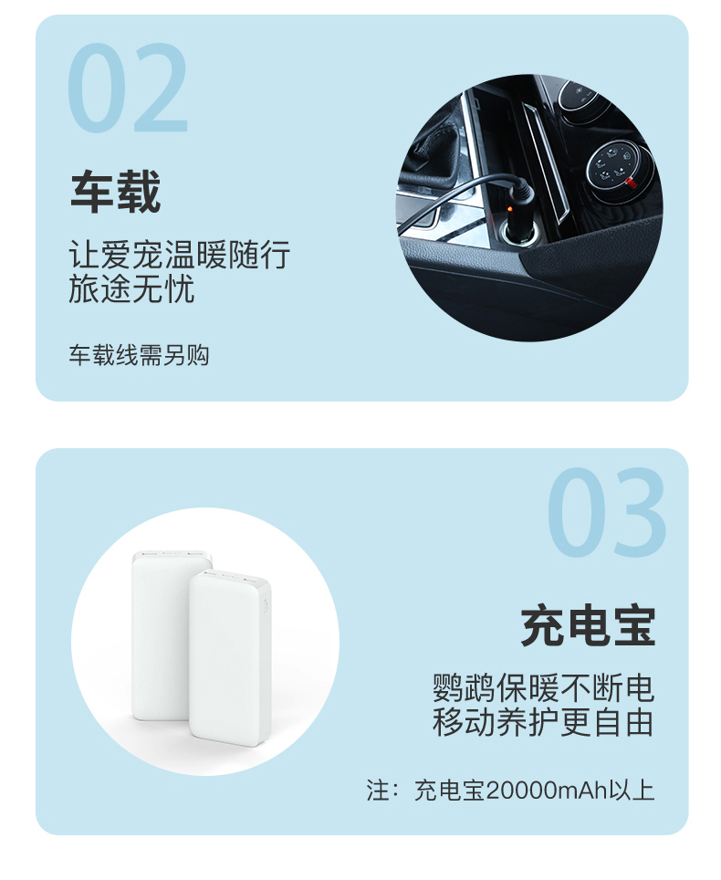 -充电宝保温箱不锈钢把手_06.jpg