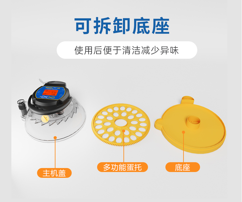 详情页_09.jpg