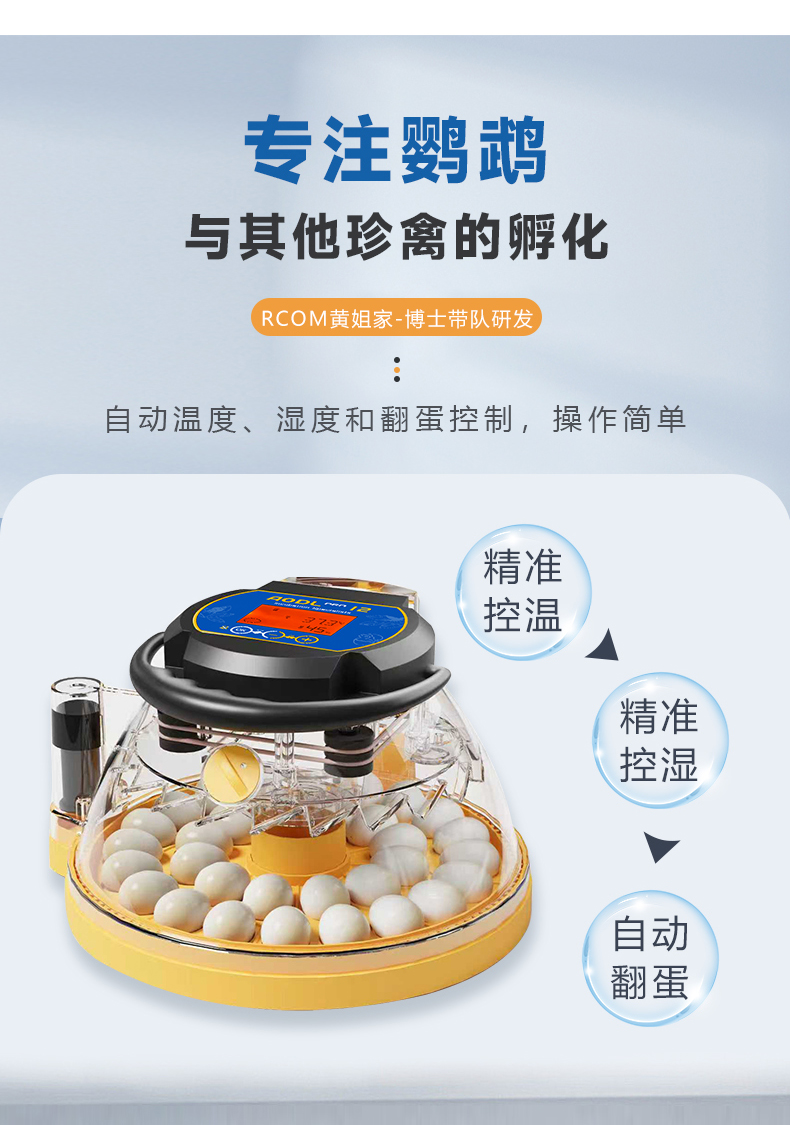 详情页_04.jpg
