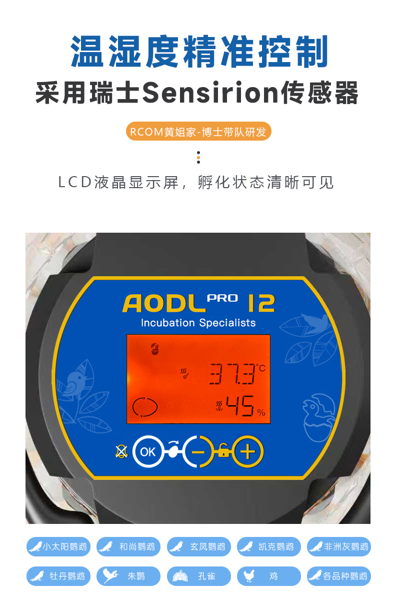 详情页_03.jpg