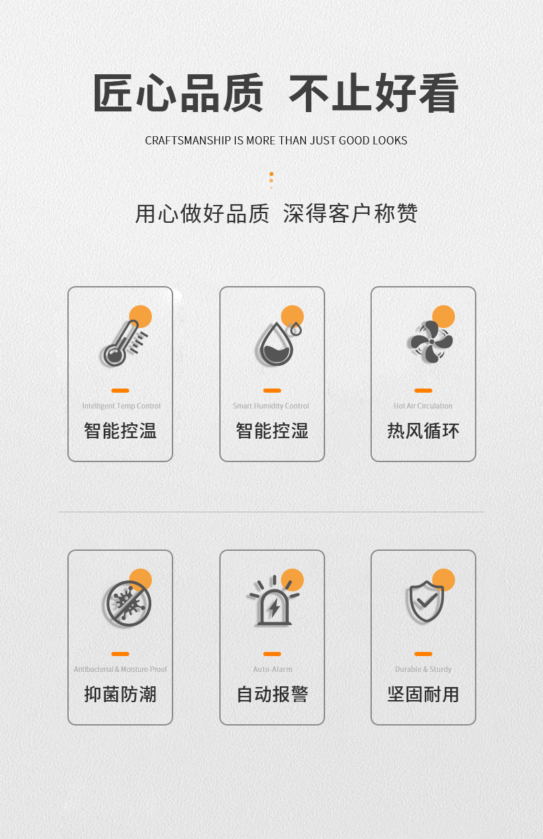 格林巴赫出壳机抽屉版详情_02.jpg